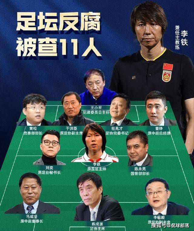 阿隆索率勒沃库森18胜1平轰64球 德甲力压拜仁领跑欧联杯小组赛H组第5轮，勒沃库森客场2-0击败赫根，迎来各项赛事14连胜，继续刷新队史纪录。